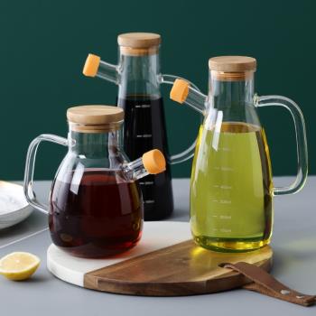 JIALICMJ玻璃油壺防漏大容量醬油醋瓶調味瓶廚房家用帶刻度香油瓶