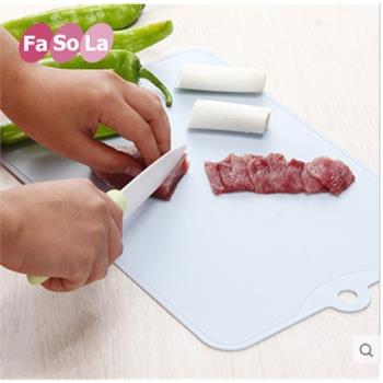 日本家用廚房防霉切菜板可掛式占板砧板輔食切水果案板刀板菜板
