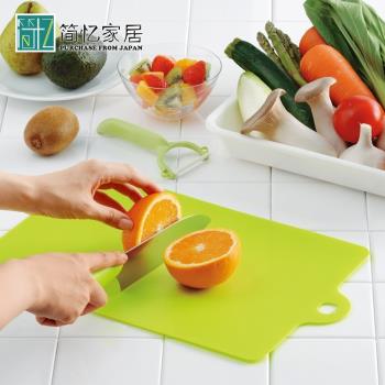 日本進口切水果砧板樹脂軟切菜板分類抗菌輔食案板超薄可彎曲塑料
