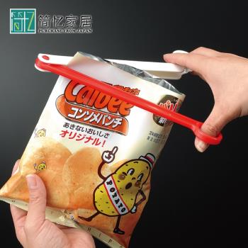 日本進口INOMATA 食品夾食品袋密封夾封口夾零食保鮮夾防潮夾多款