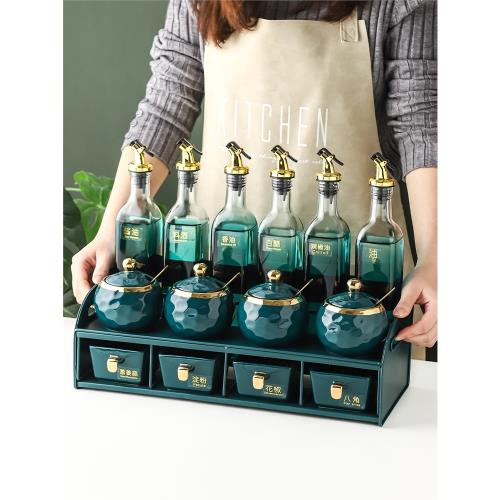 輕奢廚房調料盒高顏值調料瓶陶瓷調味罐家用油鹽醬醋收納層式套裝