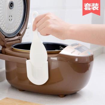 日本進口家用塑料不沾米飯勺子創意廚房盛飯勺吸盤式電飯煲飯勺架