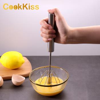 打蛋器家用小型半自動手動手持奶油打蛋器不銹鋼攪蛋拌器烘焙工具