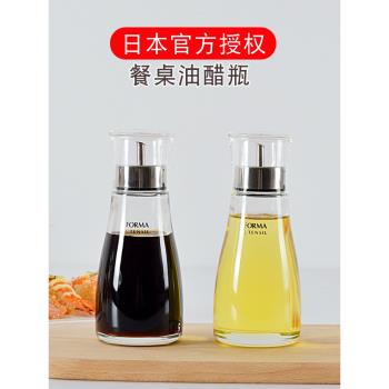 ASVEL玻璃油醋瓶油壺防漏醬油瓶醋瓶調味瓶 日式帶蓋廚房用品