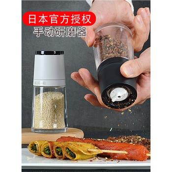 日本ASVEL胡椒研磨器研磨瓶手動 芝麻花椒粗鹽調味瓶家用 胡椒瓶