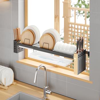 不銹鋼廚房窗臺置物架可伸縮水槽瀝水碗架窗戶壁掛式碗碟收納架