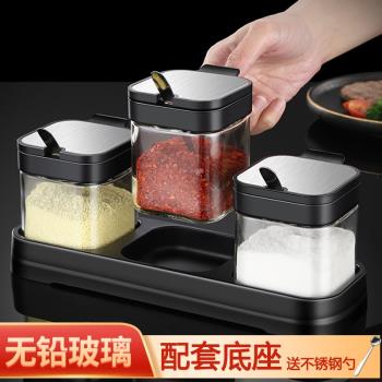 調料盒調料瓶罐子套裝廚房家用帶勺子鹽罐味精調味料收納盒玻璃瓶
