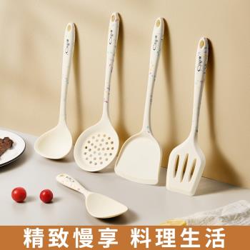 矽膠鍋鏟不粘鍋專用家用廚具耐高溫炒菜鏟子湯勺漏勺套裝廚房用品