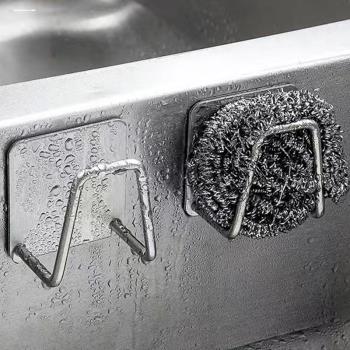 新款U型304不銹鋼海綿瀝水架簡約創意廚房水槽收納架鍋蓋架收納