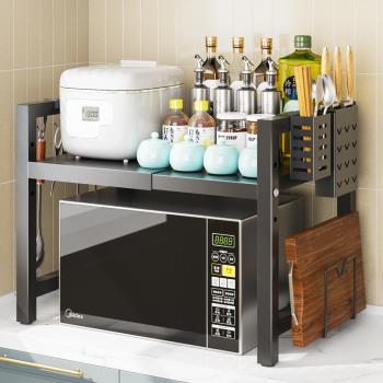 加寬42cm廚房置物架微波爐烤箱架子可伸縮電飯煲多功能臺面收納架