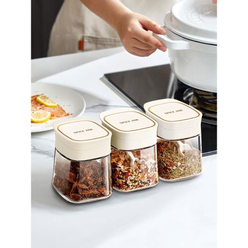 調料盒玻璃鹽罐子家用調味罐用品組合佐料調味瓶北歐油壺調料套裝