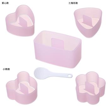千層壽司海苔飯團模具神器食品級安全三角形愛心便當兒童套裝日式