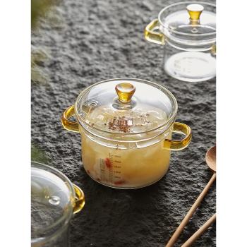 燉燕窩專用耐高溫玻璃帶蓋燉盅杯甜品碗糖水碗迷你一人食花膠湯盅