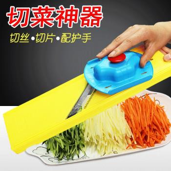 龍江土豆絲切絲器擦絲器家用多功能切菜器插菜板子不傷手廚房神器
