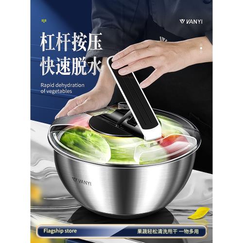 家用蔬菜脫水神器不銹鋼果蔬脫水器手動沙拉甩干機商用洗菜脫水籃