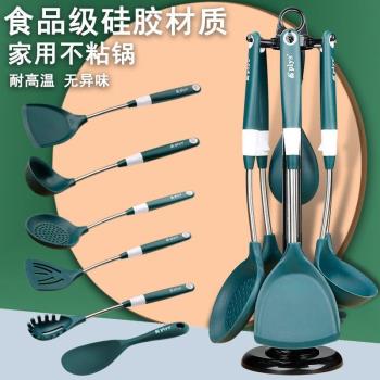 Kitchen cookware Silicone cookware set of cooking tools