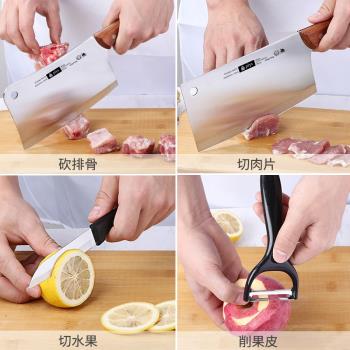 陽江菜刀家用刀具套裝廚房菜刀菜板二合一切肉切片刀砧板組合PLYS