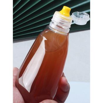 蜂蜜瓶擠壓分裝瓶家用密封玻璃罐玻璃瓶擠醬瓶按壓式裝蜂蜜的瓶子