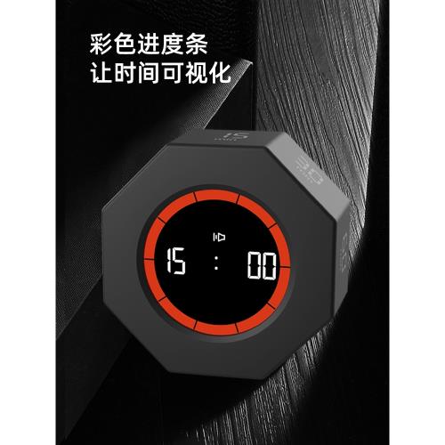 樂易仕時間小方計時器時間管理器兒童學習學生定時自律倒計時鬧鐘