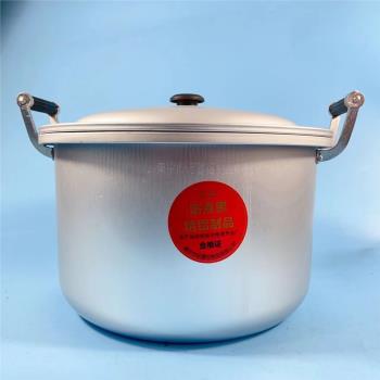 專利產品，創新型加厚防煮黑南寧精鋼廠合金鋁鍋，湯鍋