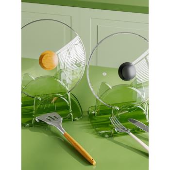 貓咪鍋蓋架家用鍋鏟勺子臺面置物架簡約菜板架多功能免打孔砧板架