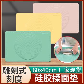 食品級矽膠揉麵墊防滑帶刻度不粘搟面墊耐高溫烘焙和面墊 60*40cm