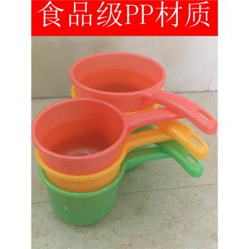 加厚水勺水瓢帶掛孔塑料廁所廚房家用舀水殼漂流水瓢洗發水舀水漂
