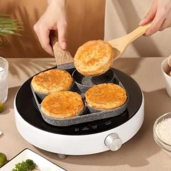 A non-stick frying pan domestic frying pan steak fry egg pan