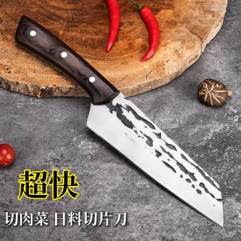 日式廚師刀家用切片刀鍛打菜刀料理魚生刀超快鋒利不銹鋼刀具切肉