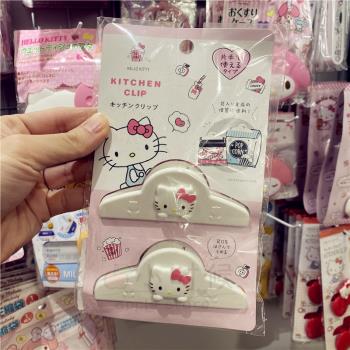 日本進口HelloKitty可愛卡通蝴蝶結夾子食物保鮮零食封口夾食品夾