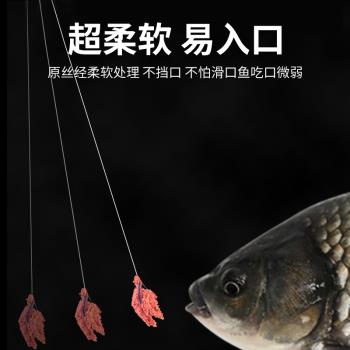 .日本超柔軟子線進口釣魚線尼龍套裝全套主線超強拉力正品0.6鯽魚