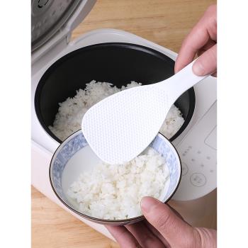 日本進口飯勺家用廚房塑料不粘米飯鏟子電飯煲盛米飯不沾打飯勺子