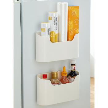 冰箱置物架側面掛架廚房用品多功能家用側壁保鮮膜袋調料收納架