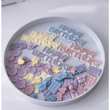 烘焙生日蛋糕硅膠模具紐扣華夫巧克力翻糖立體HB甜品裝飾DIY模具