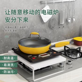 廚房置物架灶臺蓋板罩櫃內分層架電磁爐支架煤氣灶底座迷你小架子