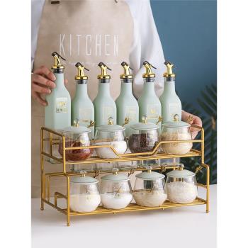 高顏值廚房用品玻璃調料盒套裝家用調味罐子油鹽醬醋收納盒置物架