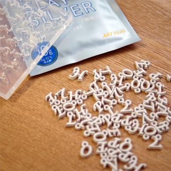 日本相田銀粘土滴膠硅膠模具字母海豚葉子手工DIY專業銀飾銀泥