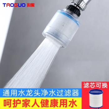 淘果強力增壓萬向旋轉拖把廚房