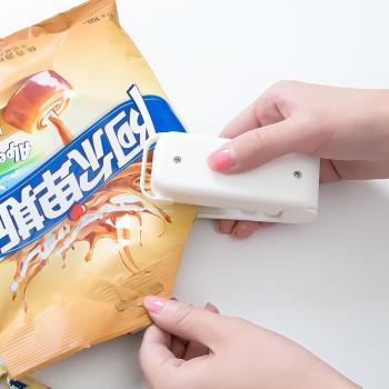 日本迷你便攜茶葉手壓電熱封口機