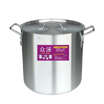 加厚鋁湯桶 高身鋁湯鍋 鹵水 蘭州拉面鋁桶 大鋁鍋不粘底鋁桶粥桶