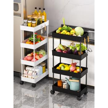 廚房夾縫置物架落地多層客廳水果零食放菜籃子可移動儲蔬菜收納筐
