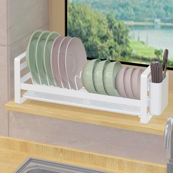 不銹鋼碗碟碗盤瀝水收納窗臺廚房置物架窄款小型碗柜內置放碗架子