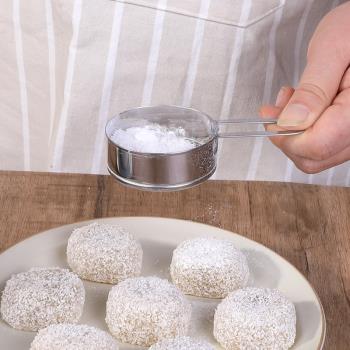 日本進口手持面粉篩超細不銹鋼糖粉調料過濾網篩圓形家用烘焙工具