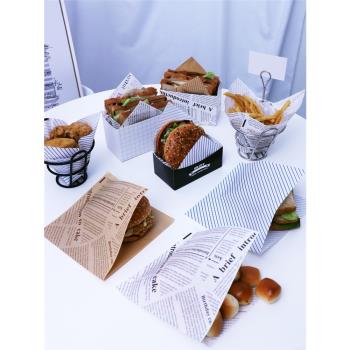 韓國INS三角隨手漢堡熱狗薯條油炸創意餐廳廚房小吃食品隔油紙袋