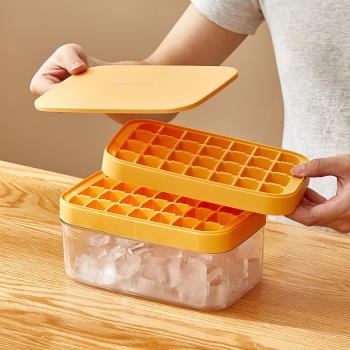 冰塊模具食品級硅膠冰格儲冰盒帶蓋家用儲存冰箱凍冰自制冰粒神器