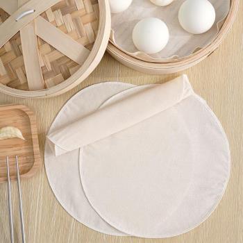 5片裝加厚蒸籠布食品級純棉紗屜布不粘布小籠包饅頭青團包底紙墊