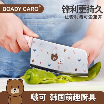 韓國BOADY CARO啵可不銹鋼廚具家用大菜刀印花鋒利切片廚師刀