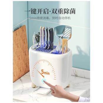消毒刀架廚房用品放刀具刀座勺子筷子籠一體多功能菜刀收納置物架