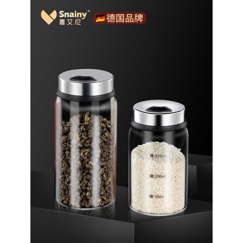 調味罐玻璃撒料瓶撒胡椒粉罐家用廚房燒烤孜然粉鹽罐子調料盒