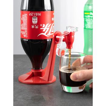 大瓶碳酸汽水可樂雪碧倒置飲水器創意可樂瓶汽水倒置器小型飲水機